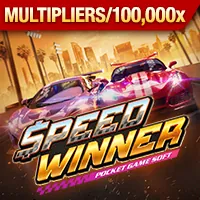 Rồng Hổ tại v88 vin